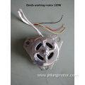 120W Wash Motor for Wash Machine Onida Type